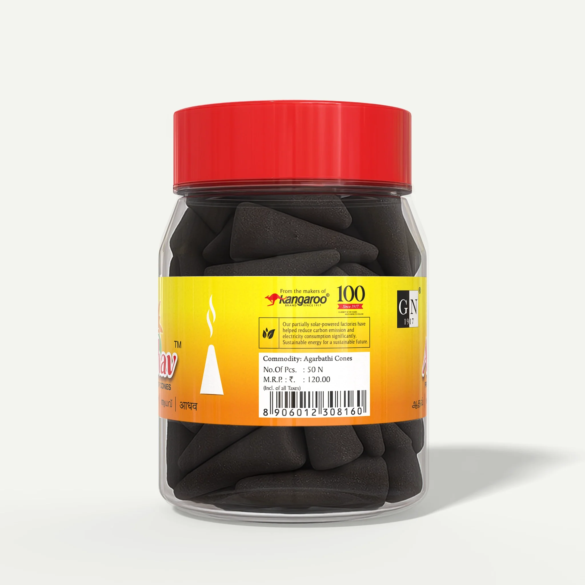 Aadhav Dhoop Cones Jar - Image 3