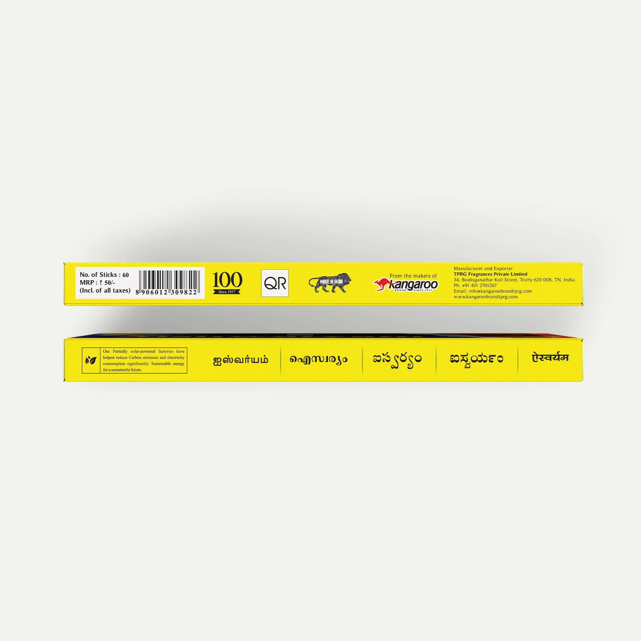 Aishwaryam Flora Incense Sticks - Image 3
