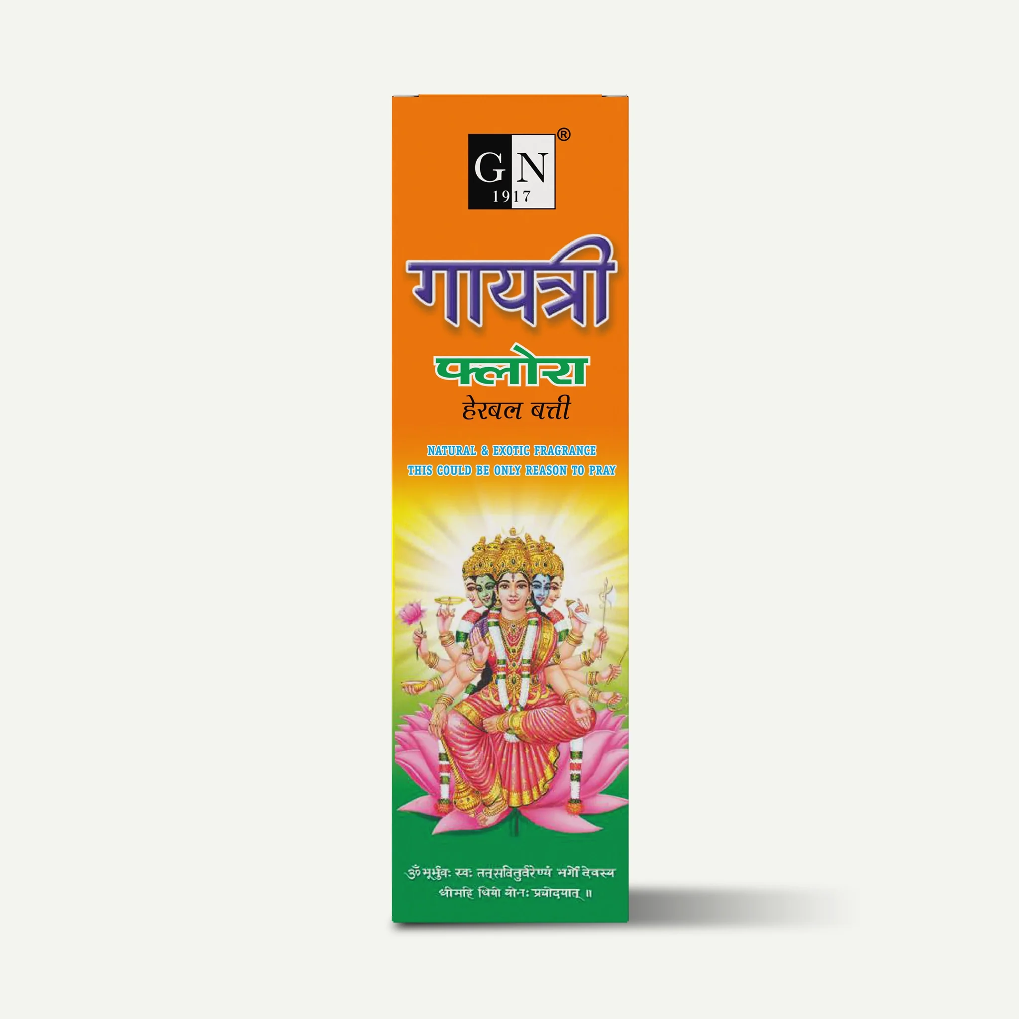 Gayathri Flora Incense Sticks - Image 3
