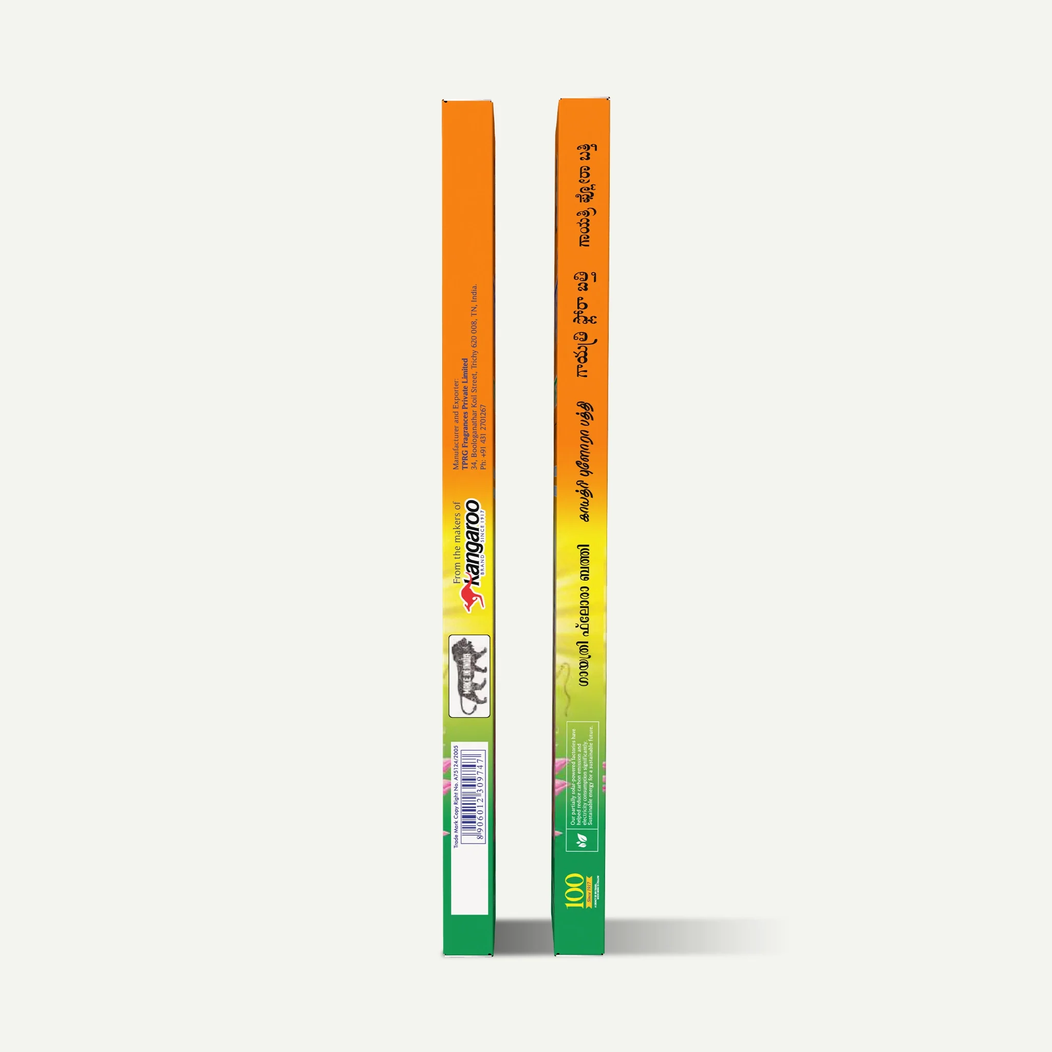 Gayathri Flora Incense Sticks - Image 4