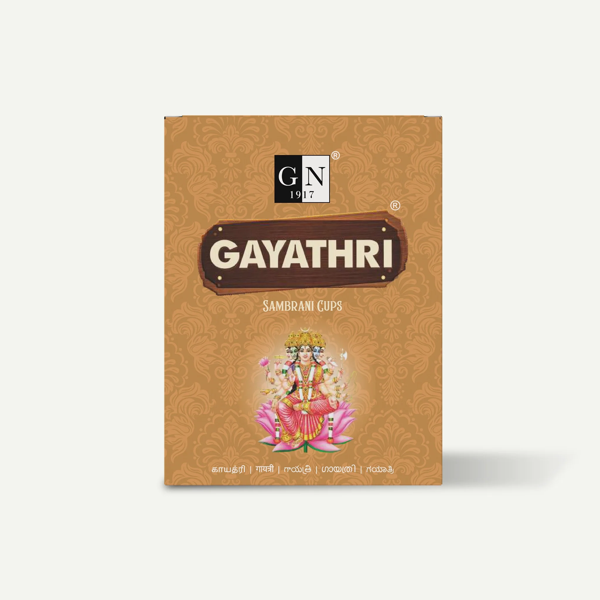 Gayathri Sambirani Cups - Image 3