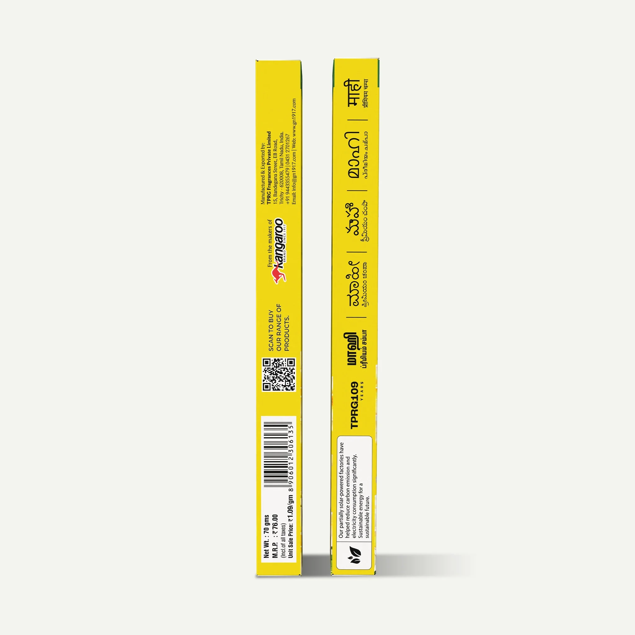 Maahi Champa Incense Sticks - Image 3
