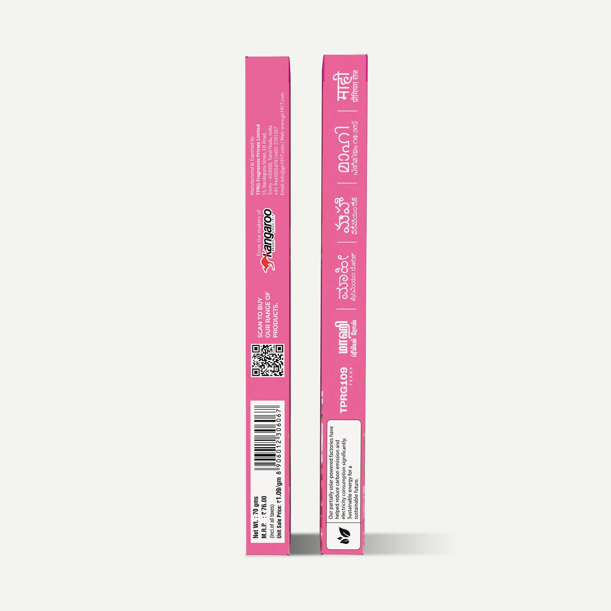 Maahi Rose Incense Sticks - Image 3