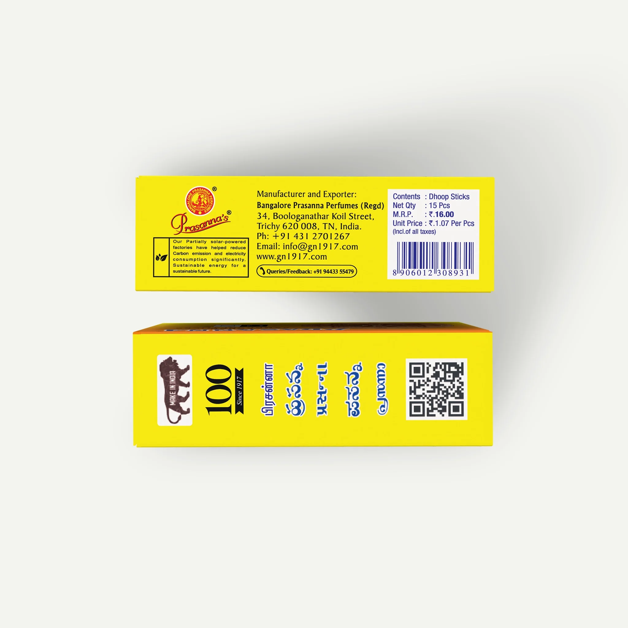 Prasanna Dhoop sticks - Image 3