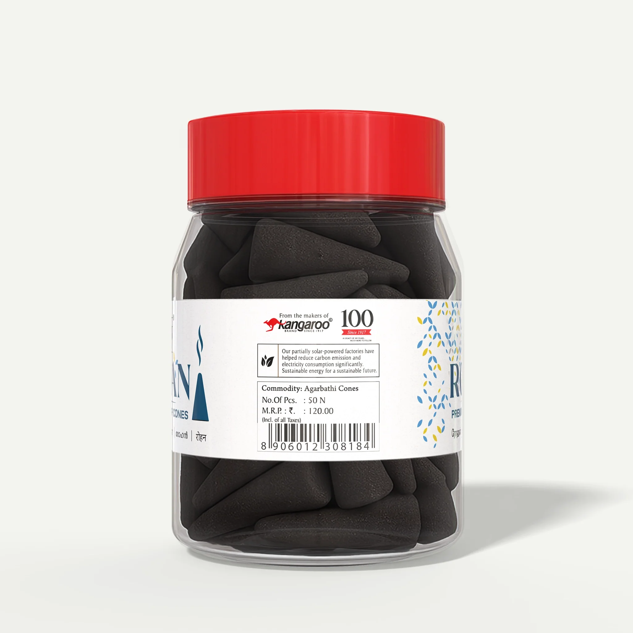 Rohan Dhoop Cones Jar - Image 3