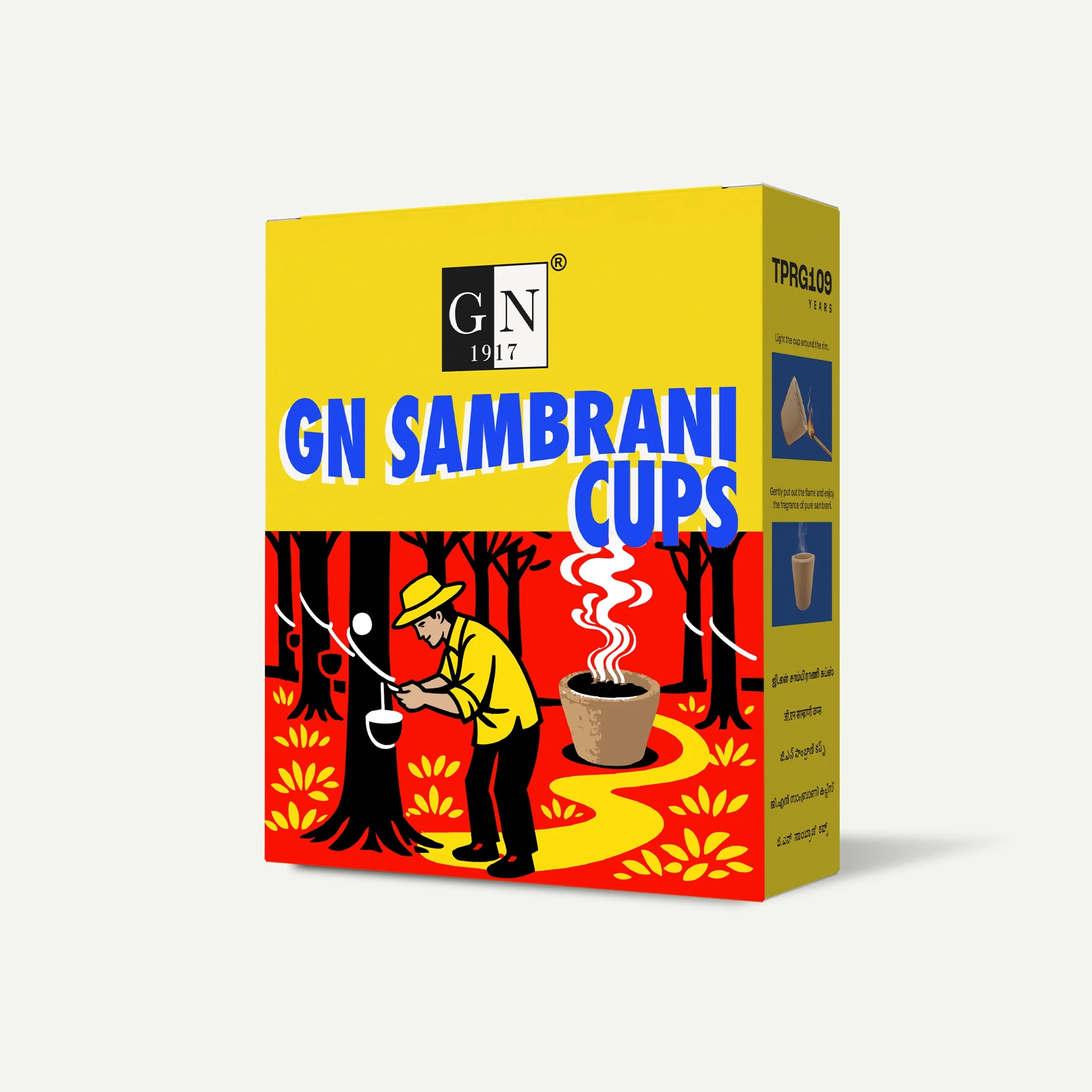 GN Sambirani Cups - Image 2