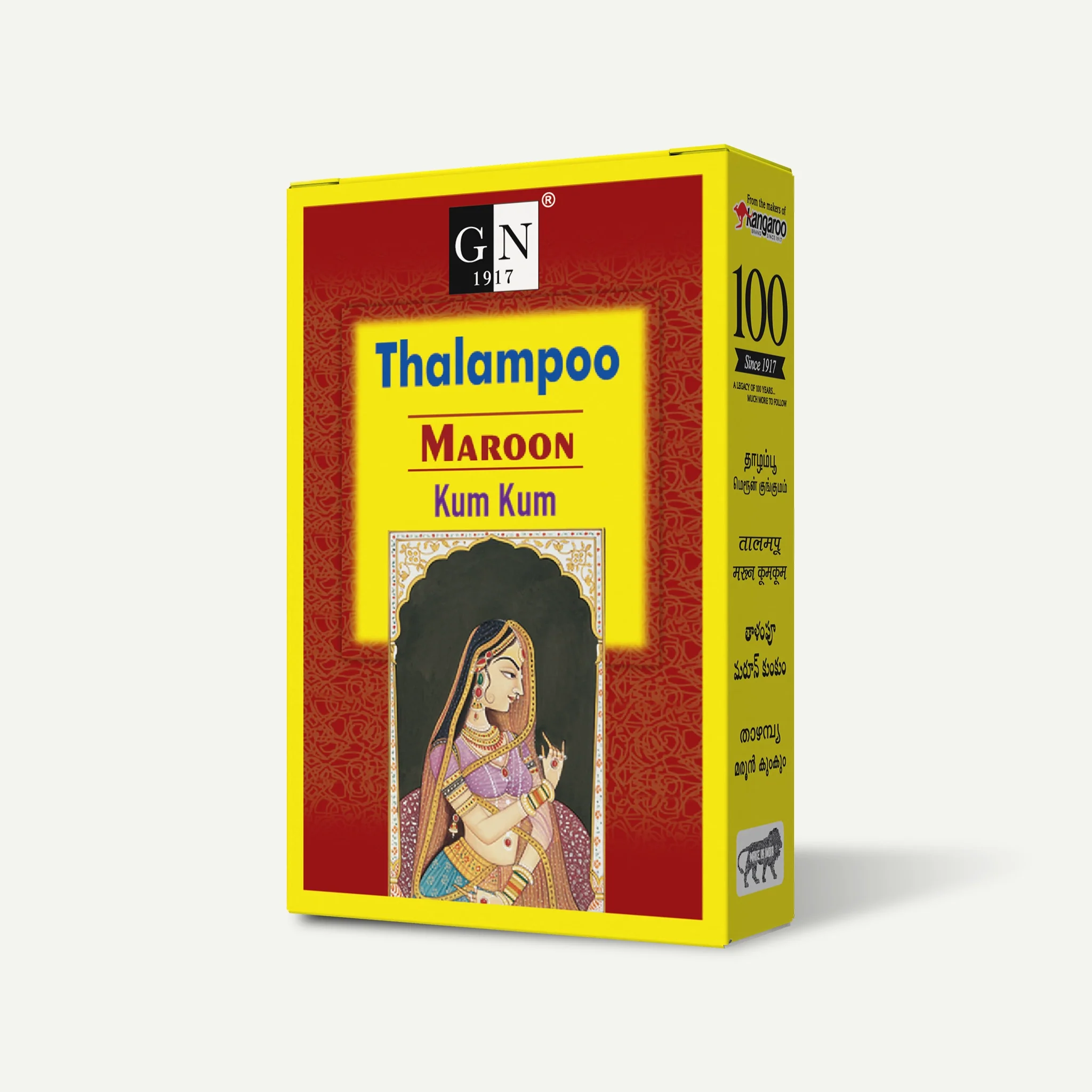 Thalampoo Red / Merun Kumkum - Image 5